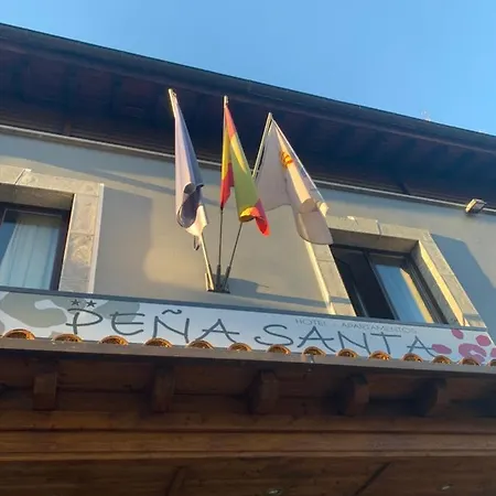 培尼亚圣塔公寓酒店 2* Benia De Onis