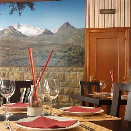 - Pena Santa Hotel 2*