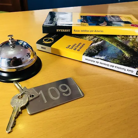 Hotel - Pena Santa 2*